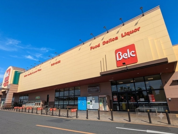 クレセント東鷲宮(ベルクベスタ東鷲宮店)