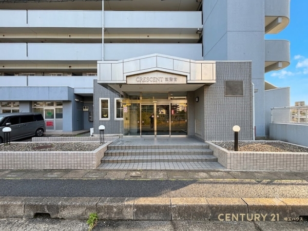 クレセント東鷲宮