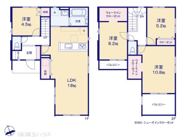 三郷市新和2期　新築戸建て　全1棟