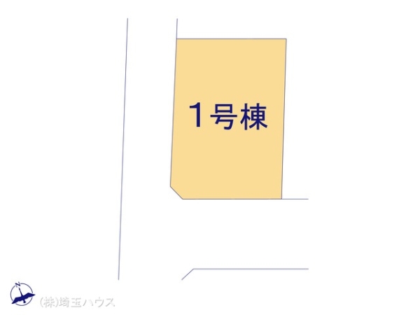 三郷市新和2期　新築戸建て　全1棟