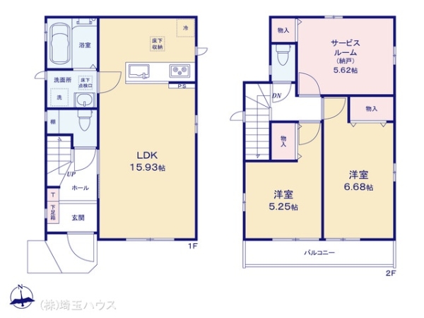 川口市道合93番　新築戸建て　全1棟