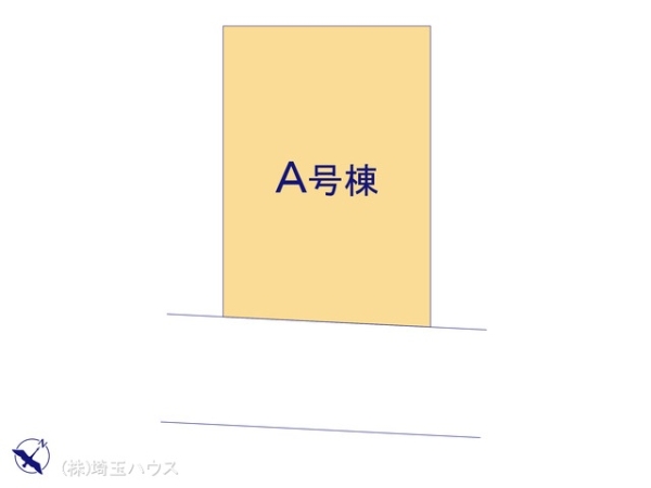 岩槻区太田1丁目245番　新築戸建て　全1棟