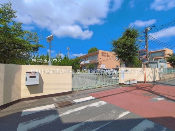 草加市遊馬町1期　新築戸建て　全1棟(草加市立新里小学校)
