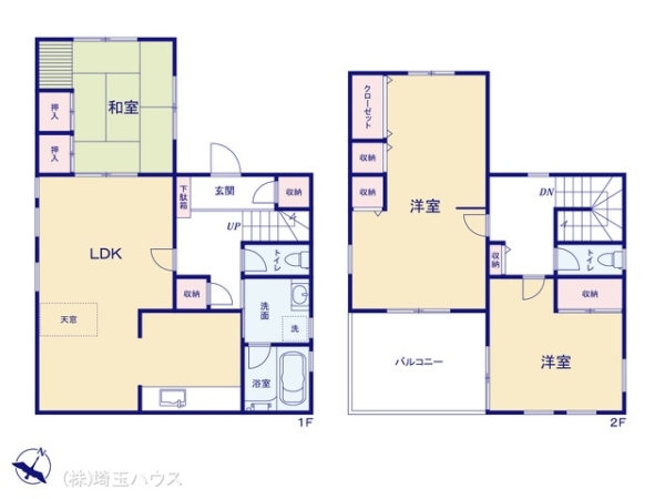 草加市青柳2丁目 中古戸建