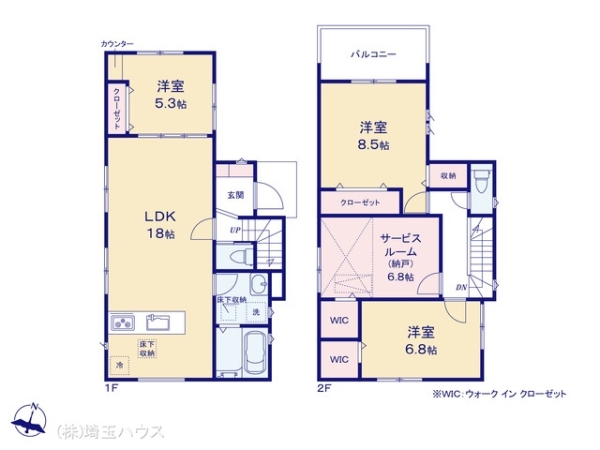 さいたま市南区四谷211　新築戸建て　全1棟