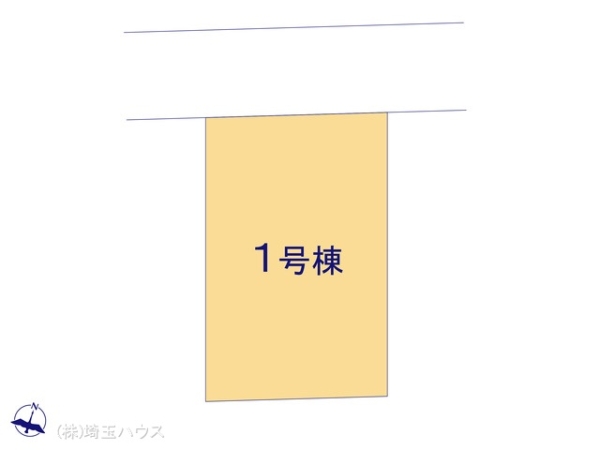 さいたま市南区四谷211　新築戸建て　全1棟
