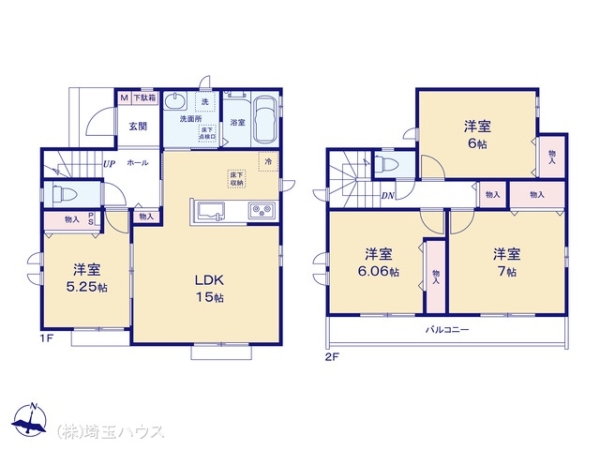 草加市新栄3丁目30番　新築戸建て　全3棟