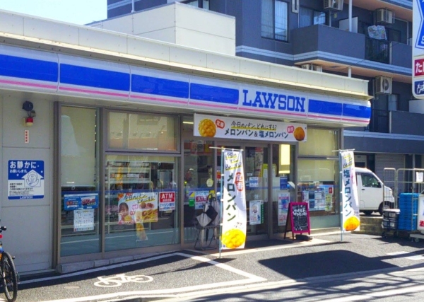 リビオタワー川口ミドリノ(ローソン川口金山町店)