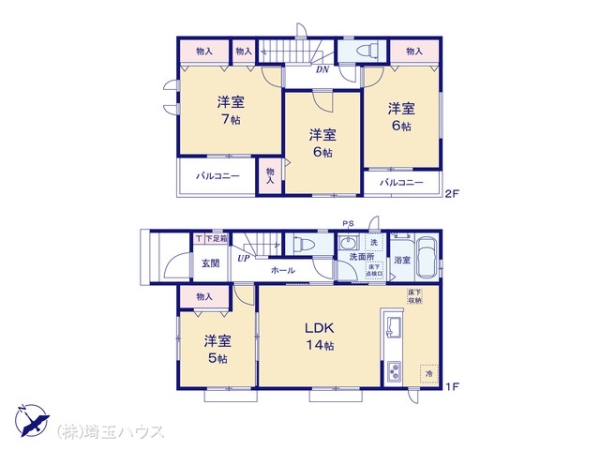 春日部市粕壁東4丁目　新築戸建て　全1棟