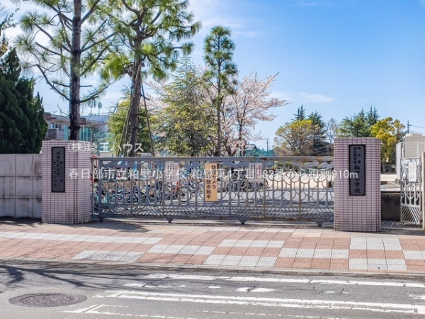 春日部市粕壁東4丁目　新築戸建て　全1棟(春日部市立粕壁小学校)