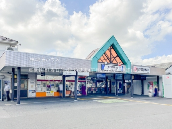 春日部市粕壁東4丁目　新築戸建て　全1棟(東武鉄道「春日部」駅)