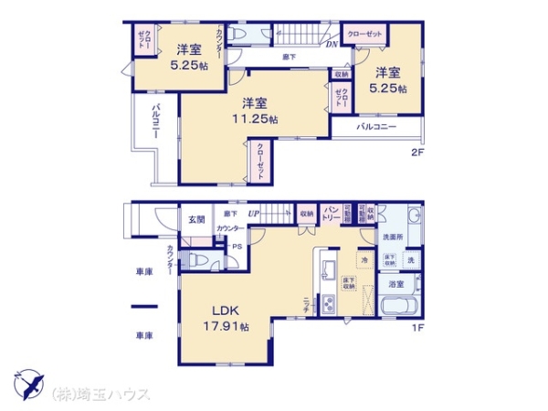 さいたま市緑区宮本1丁目　新築戸建て　全2棟