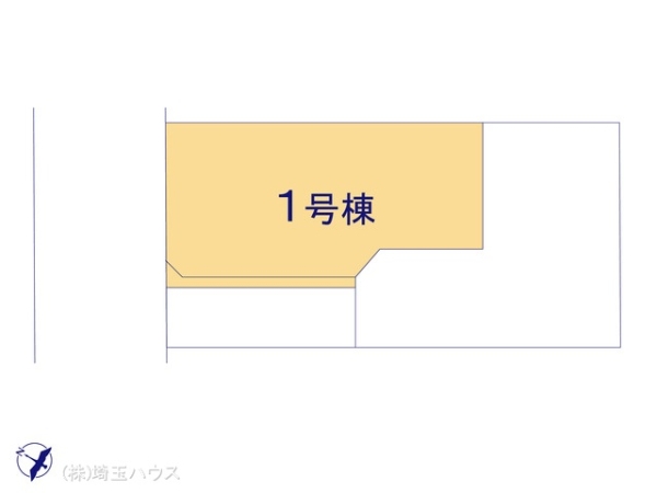 さいたま市緑区宮本1丁目　新築戸建て　全2棟