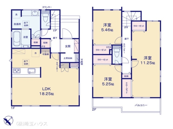 春日部市下蛭田2期　新築戸建て　全1棟