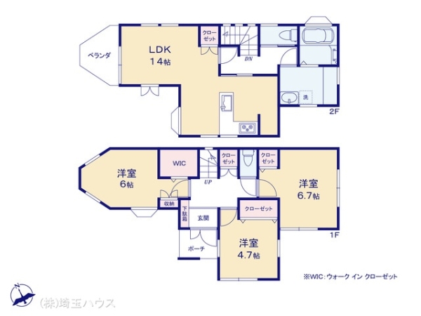 久喜市久喜東４丁目の中古一戸建て
