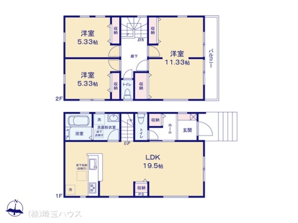 さいたま市岩槻区徳力　新築戸建て　全1棟