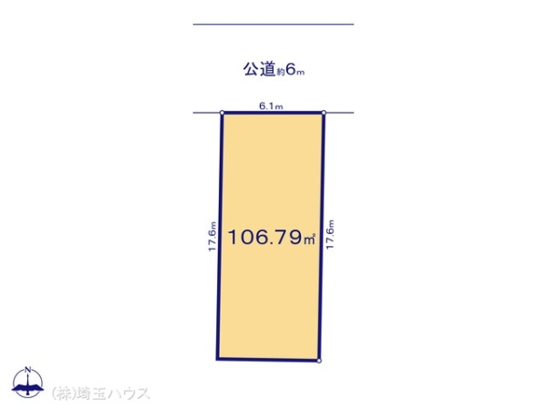 加須市騎西 土地 全3区画