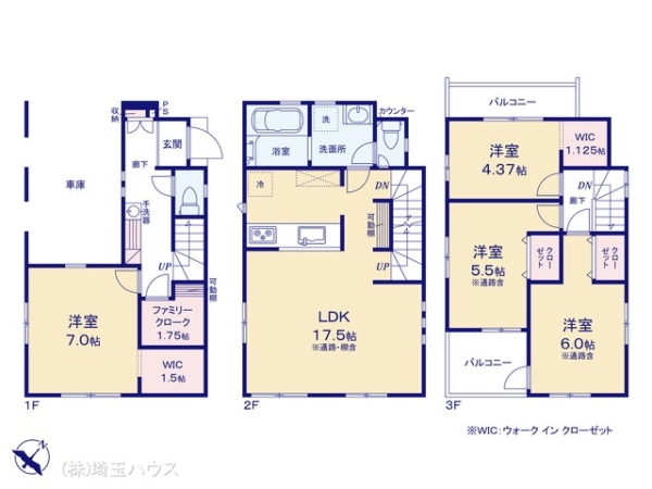 川口市柳崎1丁目　新築戸建て　全2棟