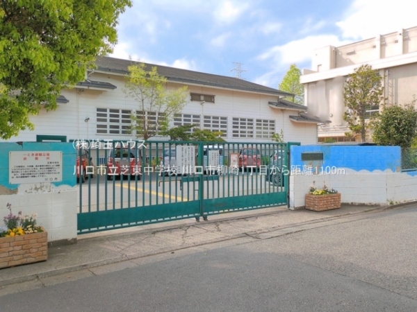 川口市柳崎1丁目　新築戸建て　全2棟(川口市立芝東中学校)