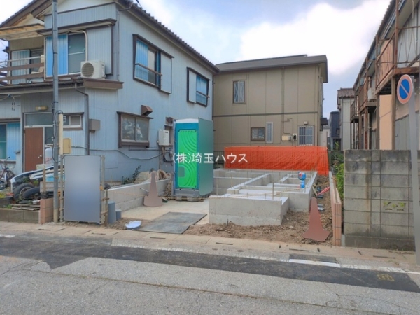 川口市柳根町　新築戸建て　全1棟