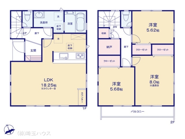 川口市坂下町2丁目　新築戸建て　全5棟