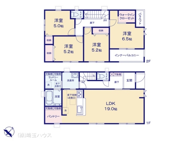 春日部市米島第32　新築戸建て　全1棟