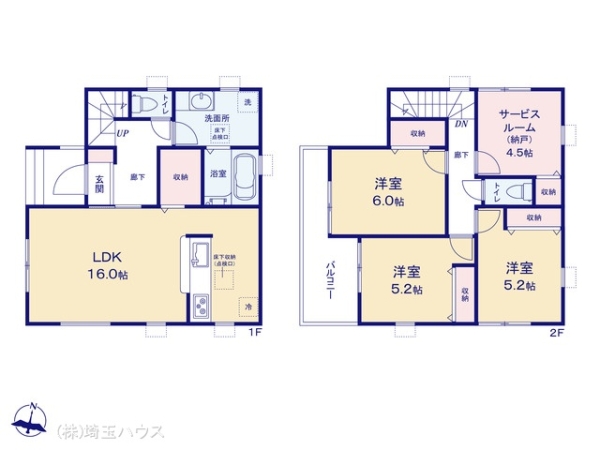 八潮市八潮七丁目　新築戸建て　全2棟