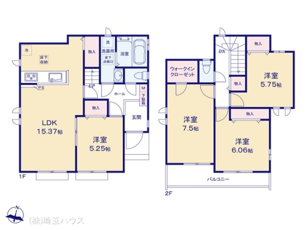 さいたま市見沼区堀崎町 新築戸建て 全4棟