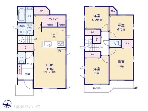 さいたま市見沼区堀崎町 新築戸建て 全4棟