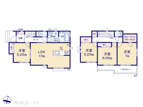 さいたま市見沼区堀崎町　新築戸建て　全4棟