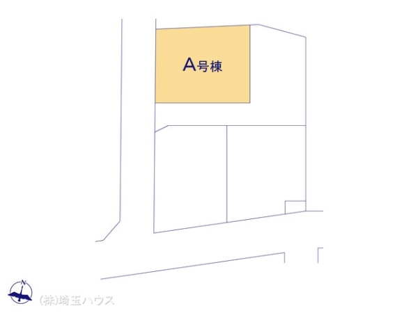 さいたま市見沼区堀崎町　新築戸建て　全4棟