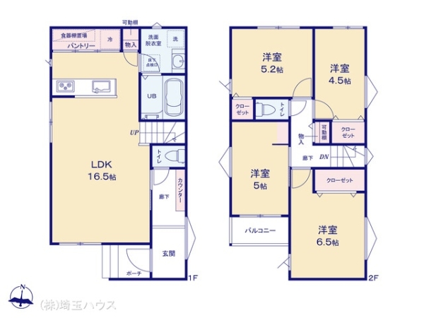 川口市差間　新築戸建て　全3棟