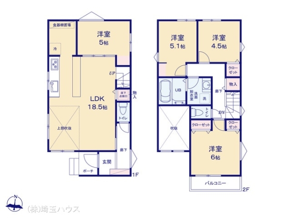 川口市差間　新築戸建て　全3棟