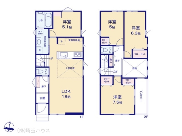 川口市差間　新築戸建て　全3棟