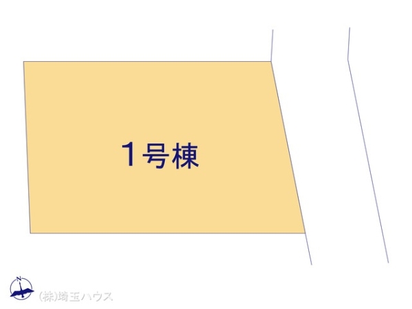 さいたま市見沼区大和田町2丁目7期　新築戸建て　全1棟