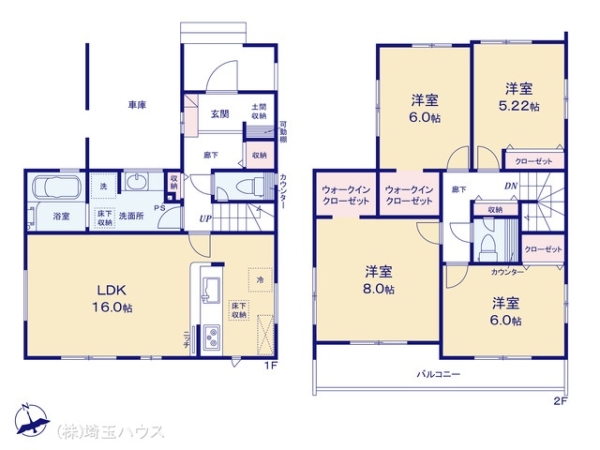 川口市木曽呂　新築戸建て　全5棟