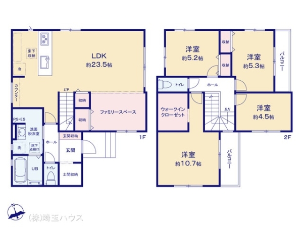 さいたま市見沼区御蔵1期 新築戸建て 全1棟