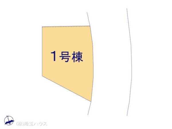 さいたま市見沼区御蔵1期　新築戸建て　全1棟