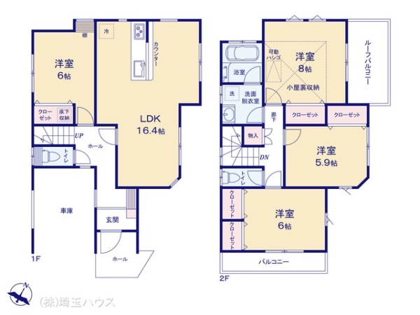 川口市安行領根岸 中古戸建