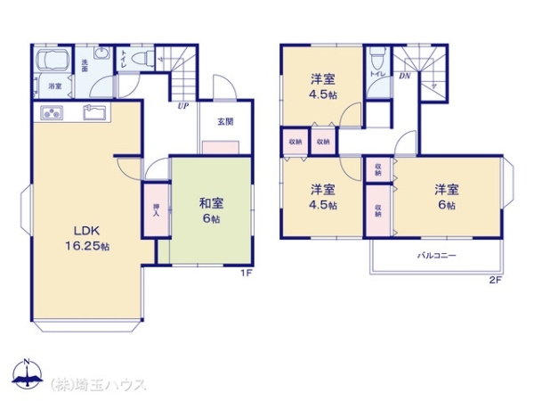 越谷市北川崎 中古戸建