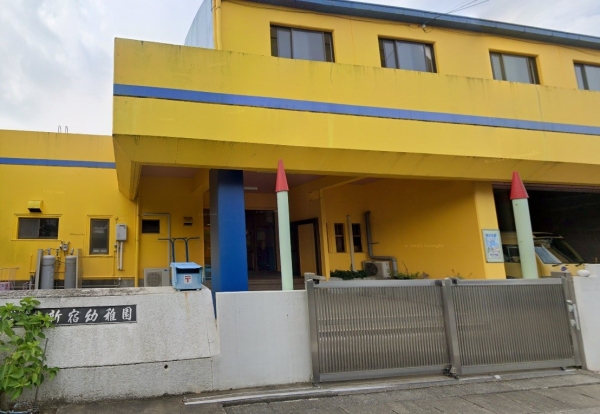 蓮田市西新宿５丁目の中古一戸建て(新宿こども園)