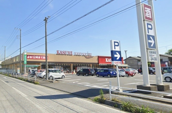 蓮田市西新宿５丁目の中古一戸建て(カスミフードスクエア白岡店)