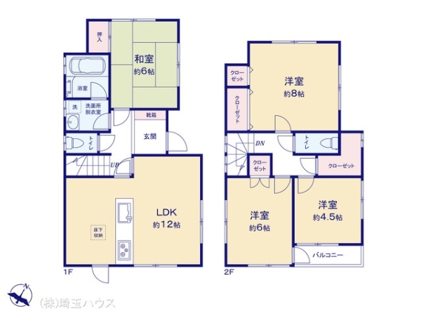 春日部市小渕1512ー3　中古戸建