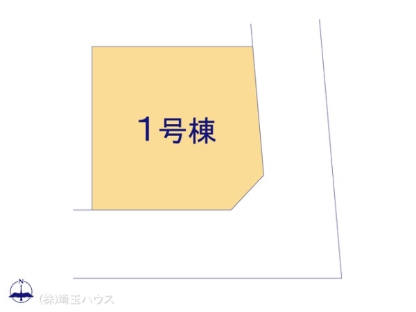さいたま市緑区三室2期　新築戸建て　全1棟