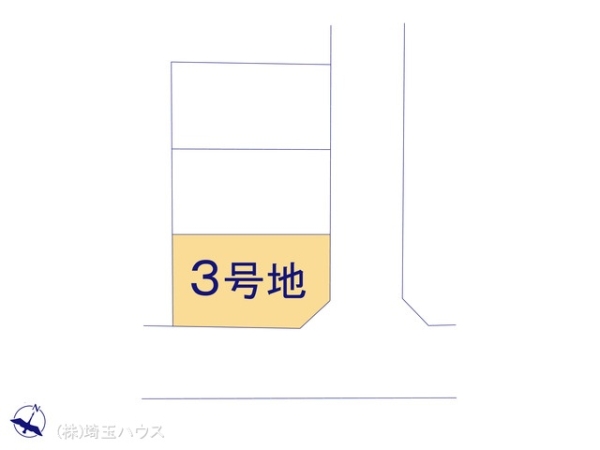 川口市榛松３丁目の土地