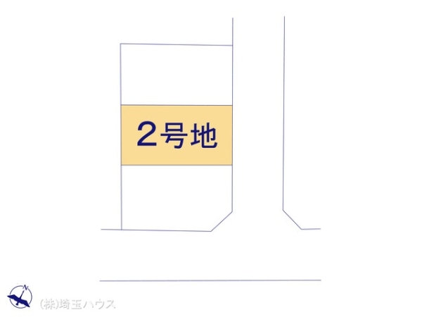 川口市榛松３丁目の土地