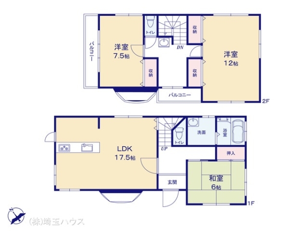 越谷市七左町5丁目 中古戸建