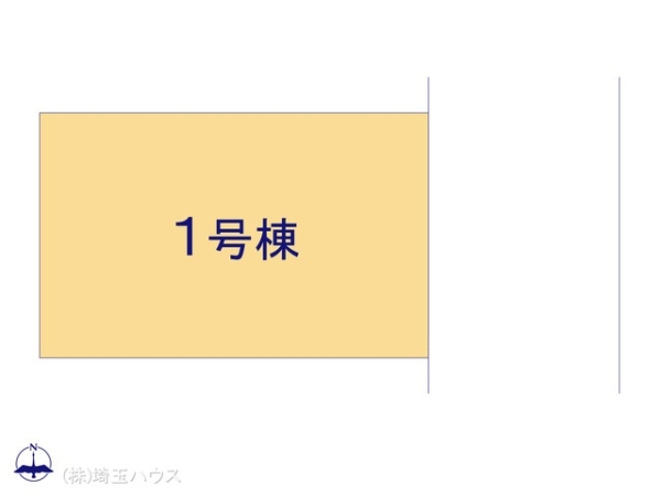 川口市並木105　新築戸建て　全1棟