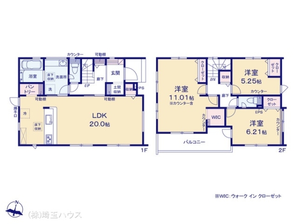幸手市緑台1丁目1期　新築戸建て　全1棟