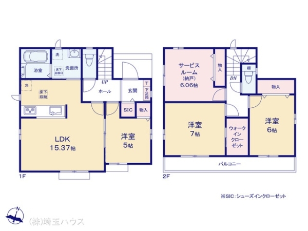 春日部市一ノ割1丁目497番　新築戸建て　全8棟